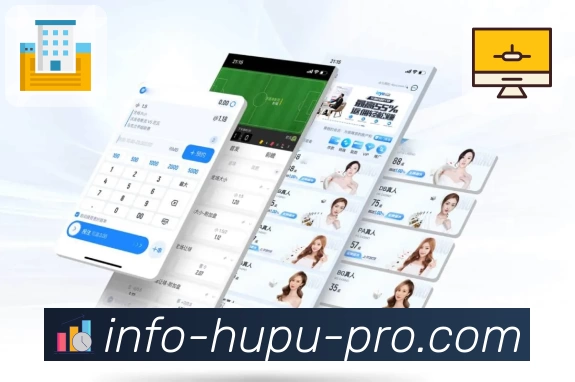 体育平台欢迎图